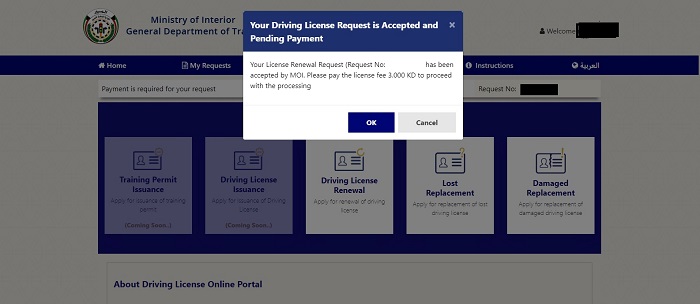 Driving License renewal payment Online