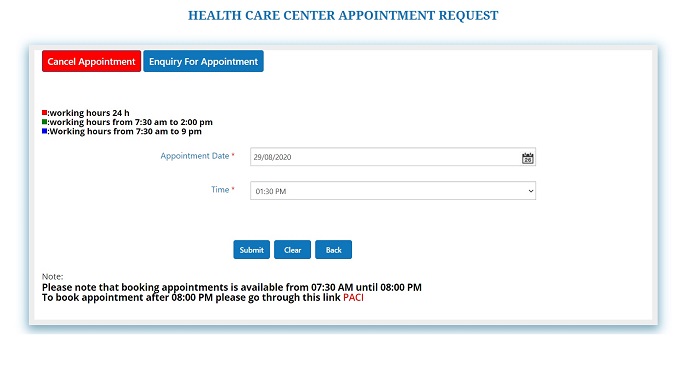Government Health Care Appointment Request