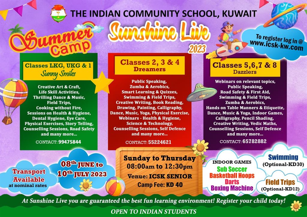 Indian Community School Kuwait Summer Camp 2023