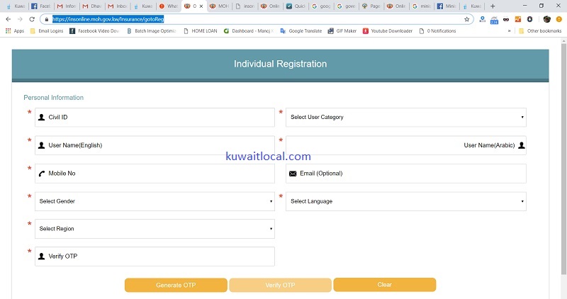 Kuwait Government Health Insurance Online Webiste Registartion Page