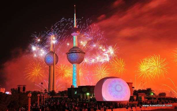 Things You Should Know About Kuwait Towers Reopened | Kuwait Local News