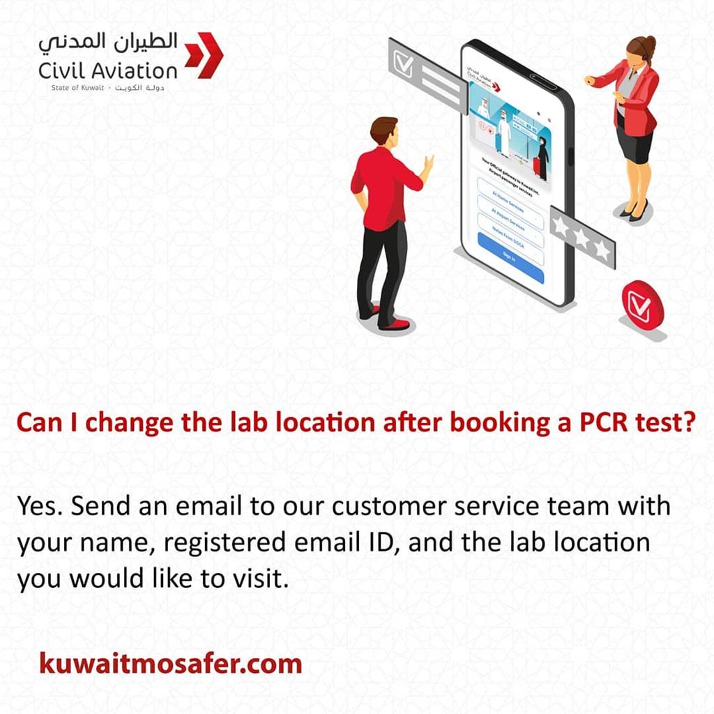 PCR Test Kuwaitmosafer app