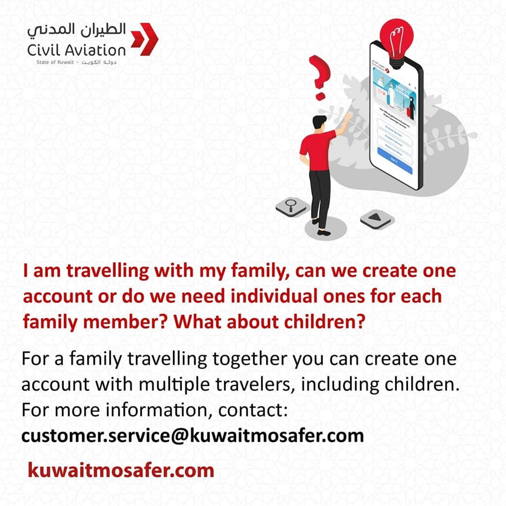 Registartion of family on kuwaitmosafer.com