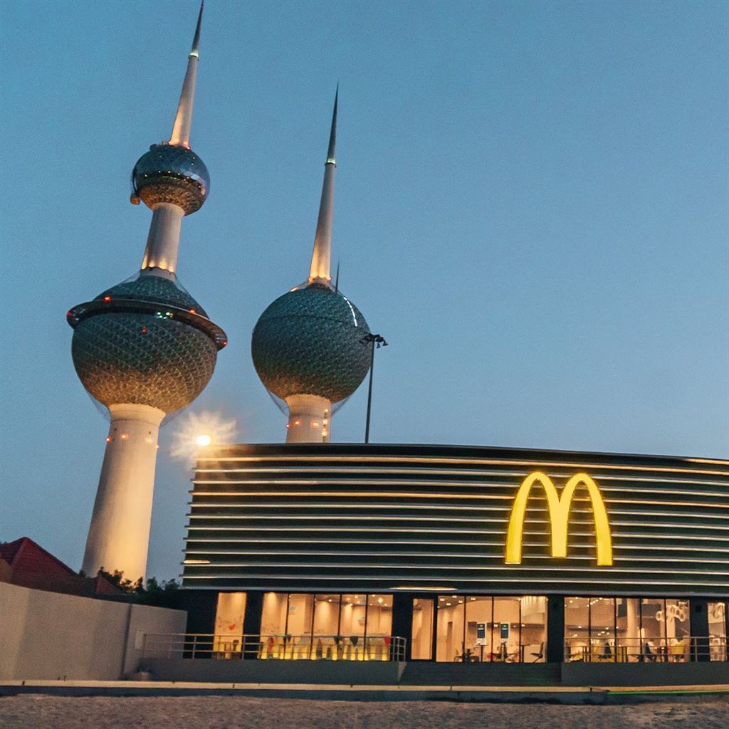 Mcdonalds Guld Road Kuwait Towers