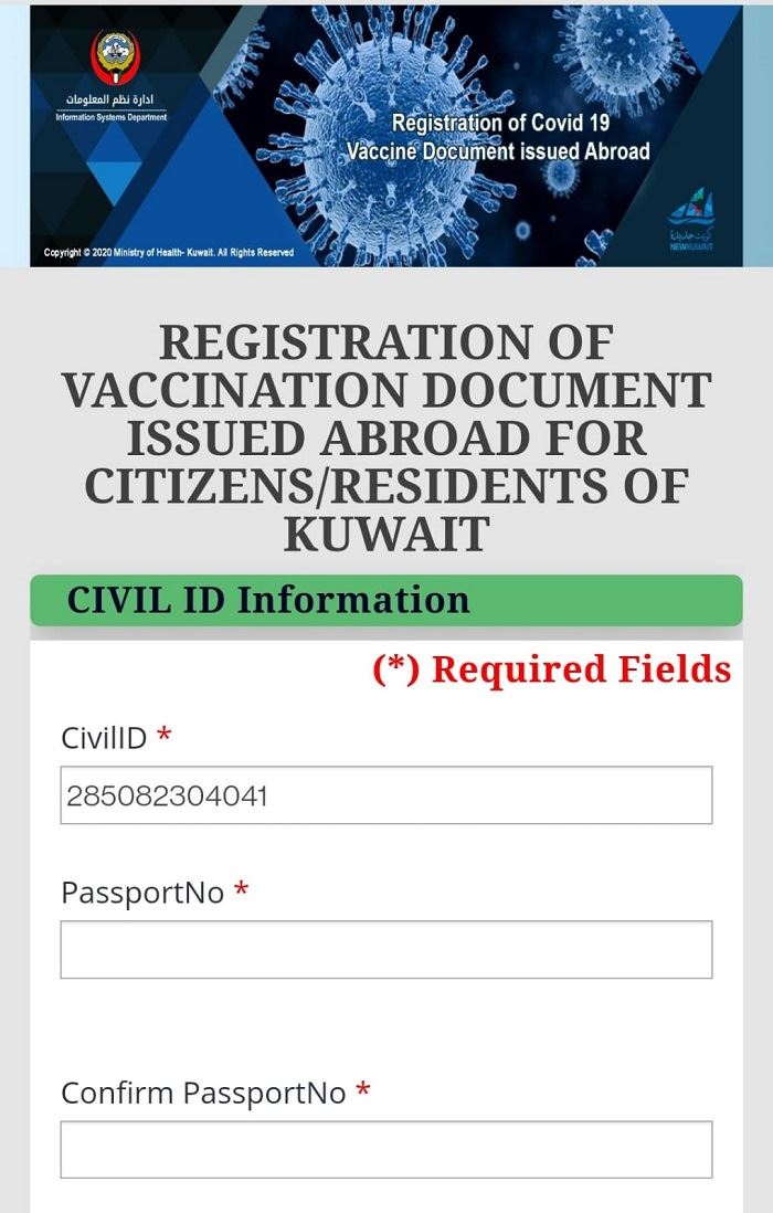 Passport information fro abroad vaccine registration in kuwiat