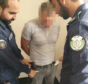 Romanian Arrested For Installing ATM Card Skimming Device In Kuwait City