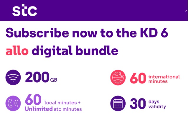 STC Internet Bundle Kuwait