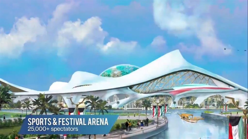 Sports and festival Arena - The New Entertainment City Kuwait
