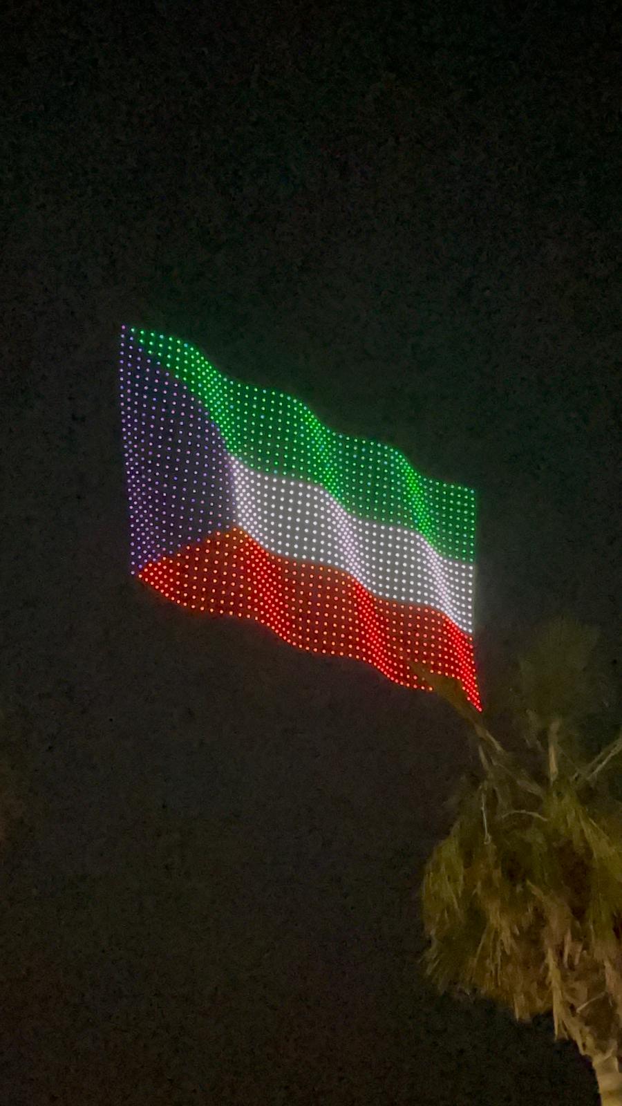 Kuwait Fireworks Show on Celebration Of National Day 2