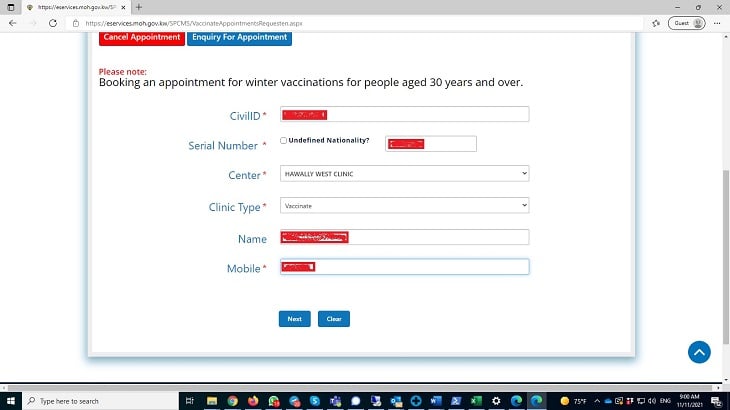 Winter Vaccination Appoinment Kuwait